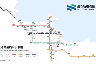 新利体育官网登陆入口网址是什么截图1